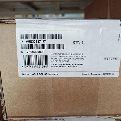议价全新原装 PCU50.3 西门子工业电源 A5E30947477，A5E30947477
