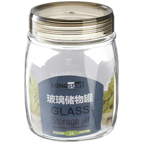 食品级密封玻璃罐子储物瓶蜂蜜咸菜泡菜坛子收纳厨房储存家用带盖