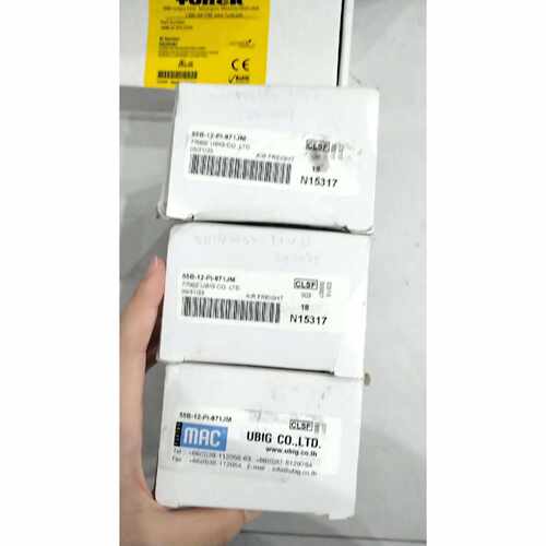 【议价-可维修】电磁阀 12-PI-871JM 55B/二手均有货