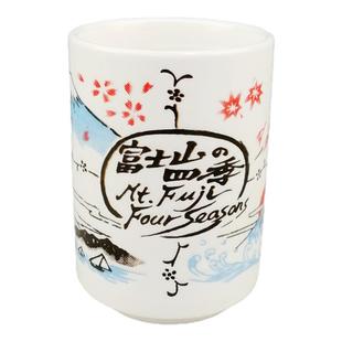 精致日式陶瓷汤吞杯日料店水杯和风茶杯寿司杯女生家用创意主人杯