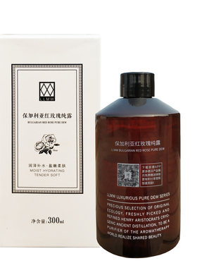 德沃纯露正品兮妍玫瑰天然疗面膜