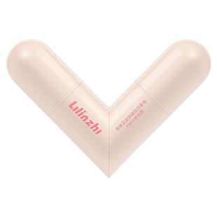 旋转眼线印章笔速干防水不晕染一印成型持久顺滑一体式双头眼线笔