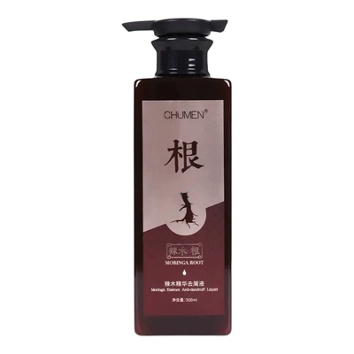辣木根熬制精华液养发液