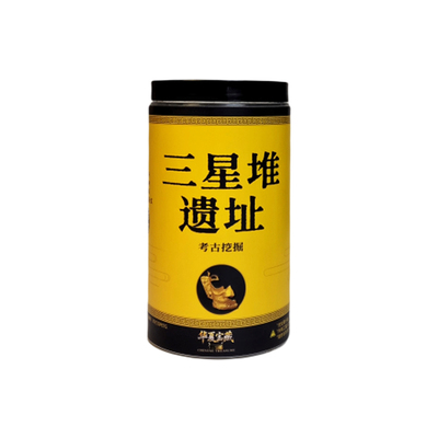 三星堆博物馆考古盲盒