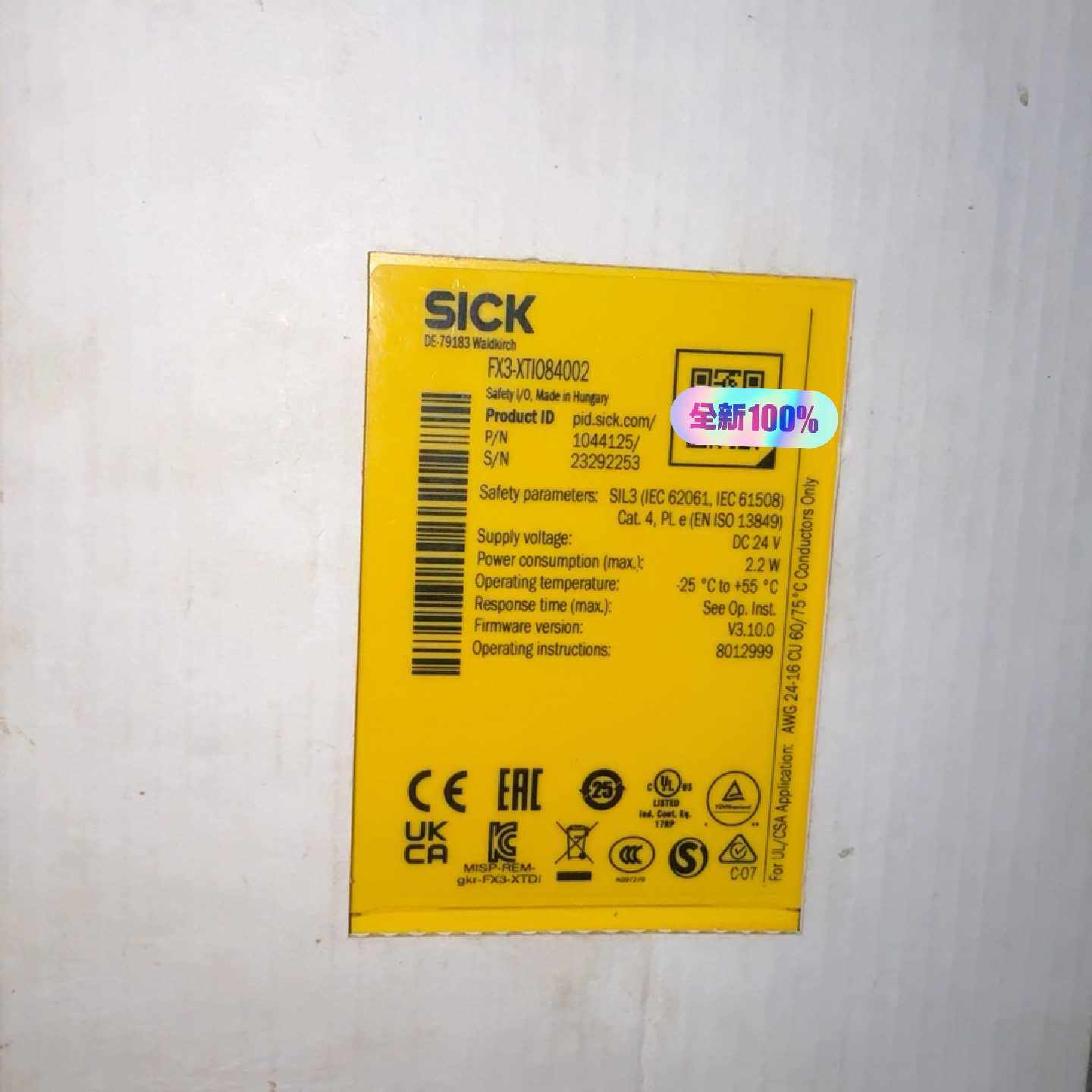询价-SICK FX3-XTIO84002安全继电器 版本V3.1 - 实物图