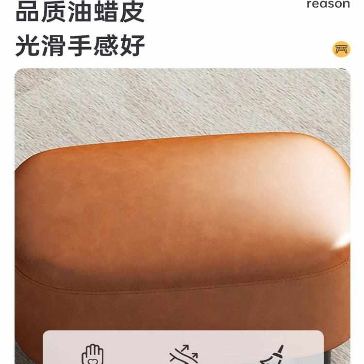 换鞋凳门口家用玄关入户穿鞋小凳子长条沙发脚踏软包客厅皮艺矮凳