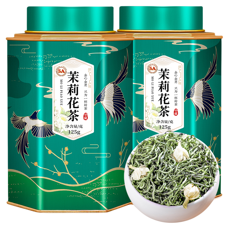 飘香韵 特级5A川派飘雪茉莉花茶 2025新茶叶浓香型茉莉绿茶共500g