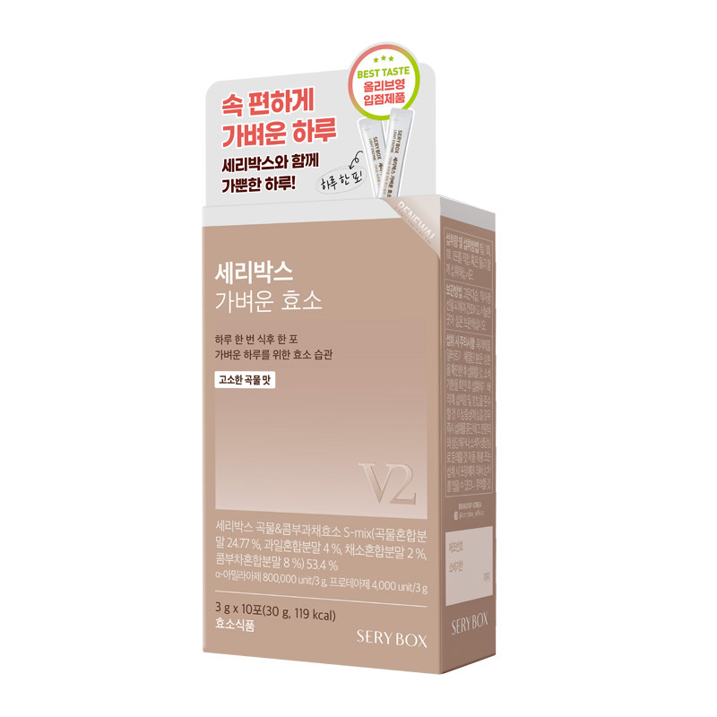 韩国SERYBOX谷物酵素轻盈