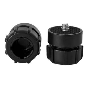 17mm球头座转换1/4螺纹接口平板转接头手机球头支架改螺丝口配件