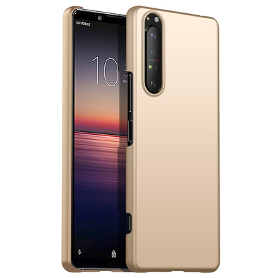 适用于索尼Xperia1II防摔保护套