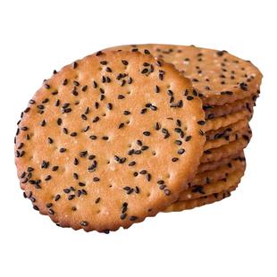 黑芝麻薄脆饼干单独小包装片芝麻饼8090后老式追剧小零食早餐整箱