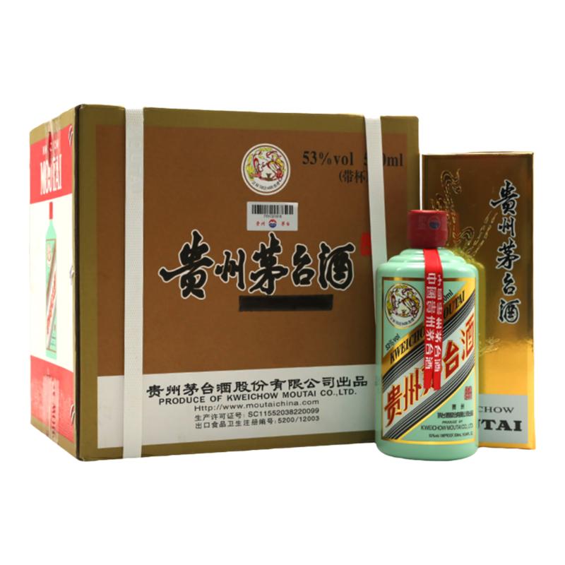 晟藏老酒贵州飞天茅台酒茅台香溢五洲53度500ML*6瓶整箱酱香酒