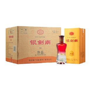 剑南春银剑南（珍品）52度 500ml*6瓶整箱装白酒