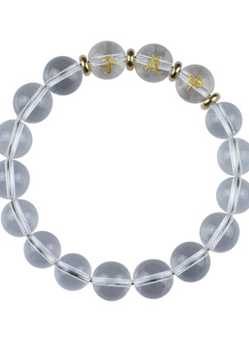 天然白水晶寅午戌三合手串男女生肖属虎马狗贵人手链缺金补金白色