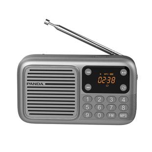 熊猫S3收音机老人专用充电款多功能播放器新款小便携fm广播半导体