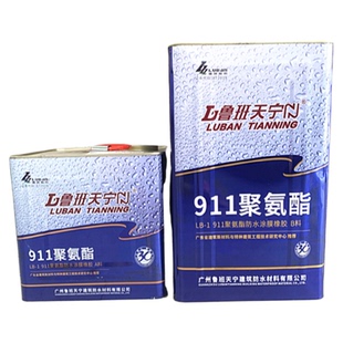 鲁班911防水胶 聚氨酯防水涂料屋顶天沟裂缝漏水补漏维修防水材料