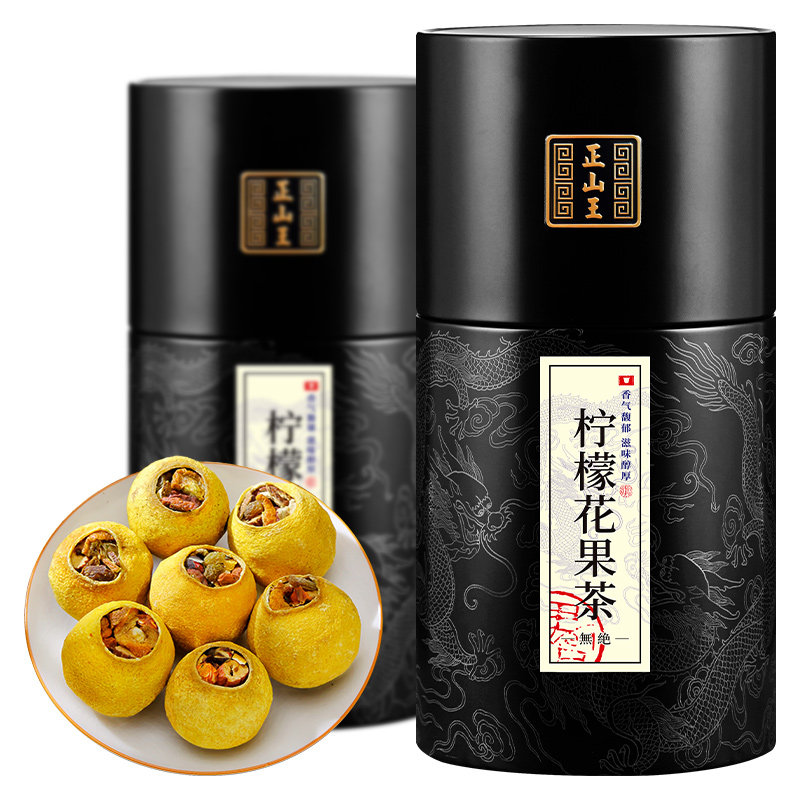 正山王柠檬花果茶红枣枸杞栀子葡萄干陈皮丝菊花玫瑰500克罐装