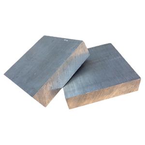 7075铝块 diy超硬铝板 座子 航空铝板 厚铝板厚10mm 15mm-300加工