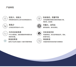 定制蒸发单冷空调工业省电空调工厂大面积制冷节能省电冷气机环保