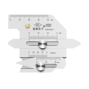 焊接检验尺焊缝尺焊缝规HJC40角度规量规焊接量尺焊缝检测尺hjc60