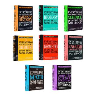 美国少年学霸超级笔记英文原版big fat notebook Everything You Need to Ace Science Math中学生英语数学教材优等生笔记化学生物