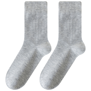 羊毛袜子男秋冬款保暖中筒袜抑菌防臭纯色无骨商务袜冬季男士长袜