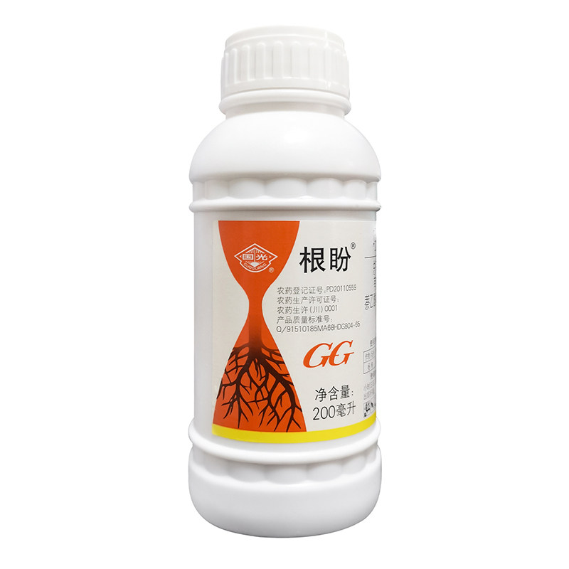根盼扦插育苗换盆吲哚丁酸农药