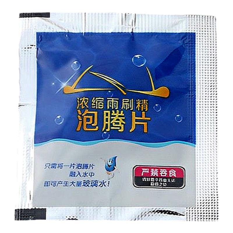 汽车用玻璃水去油膜夏季四季通用