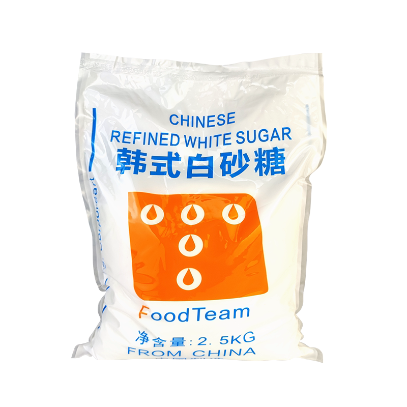 韩式TS幼砂糖速溶奶茶咖啡烘焙