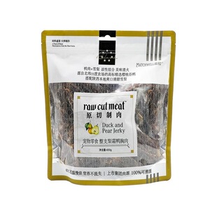 益和梨霜鸭胸肉原切鸭肉干清热祛火互动奖励狗零食成犬幼犬磨牙棒