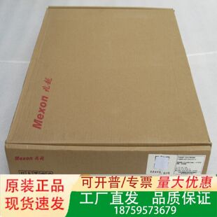 全新Mexon兆越工业以太网交换机MIER2018GGX122X现货议价
