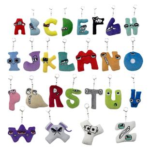 Alphabet Lore字母传说字母毛绒公仔卡通玩偶儿童启蒙玩具小挂件