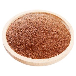 手搓冰粉籽配料全套手工非特级冰粉籽商用贵州特产冰凉粉手戳冰粉