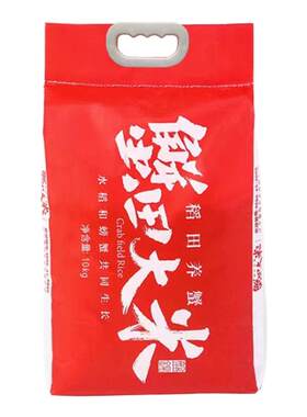 辽宁盘锦蟹田大米袋装10kg