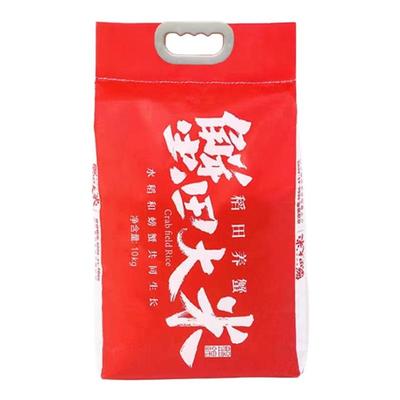 辽宁盘锦蟹田大米袋装10kg