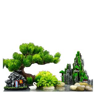 鱼缸造景全套假山摆件小鱼缸装饰品观赏鱼水缸沉水小型景观水草