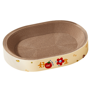 猫抓板猫窝一体超级大耐抓耐磨不掉屑瓦楞纸猫玩具猫抓窝猫咪抓盆