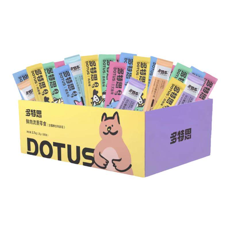 奶昔猫条零食多特思厂家发货