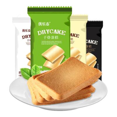 优乐麦干烙蛋糕饼干多口味小包装