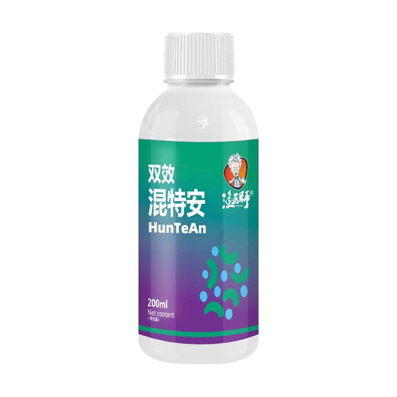 包邮杀菌万能双效水产鱼药