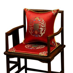 新中式红木椅子坐垫实木沙发垫棕垫餐椅圈椅座椅垫凳子官帽椅垫子