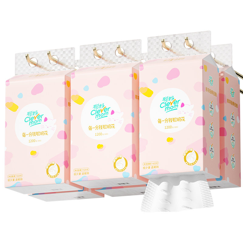 聪妈1200张悬挂式抽纸整箱家用实惠装学生宿舍宿舍大包卫生纸巾