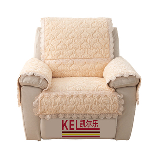 电动功能防滑沙发垫冬季加厚单人位毛绒沙发套简约沙发坐垫子美甲