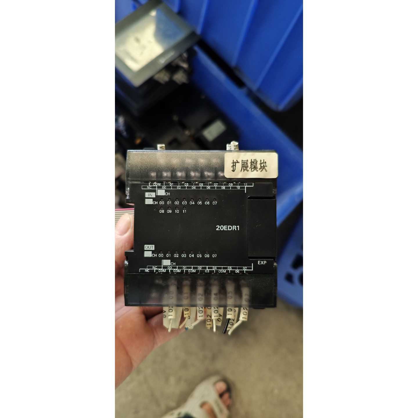 议价欧姆龙PLC扩展模块CP1W-20EDR1，拆机件，实物拍摄