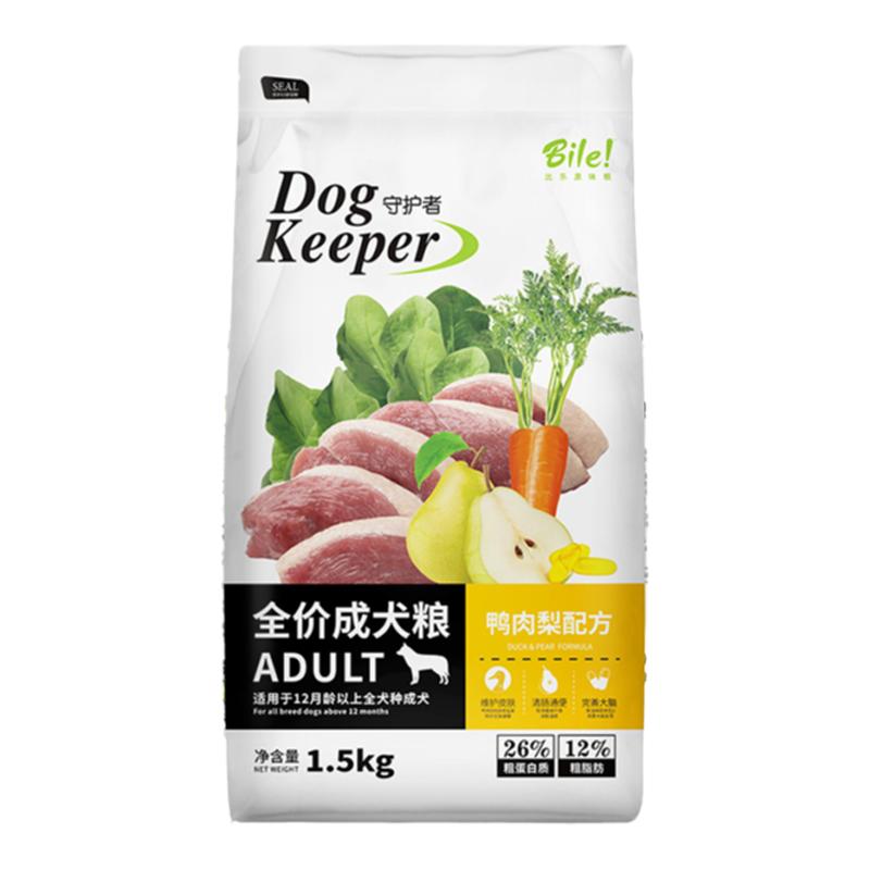 比乐鸭肉梨紫薯鸡肉红藻狗粮泰迪比熊祛泪痕小型通用型犬粮1.5kg