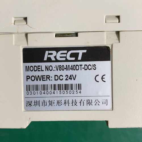 询价-RECT矩形PLC.   V80-M40DT-DC/S