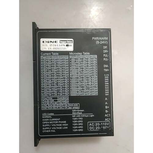 询价下单D26110X 步进电机 可开发票