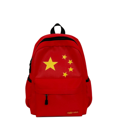 研学春游背包男孩中小学生补课小书包儿童出游旅行外出轻便双肩包