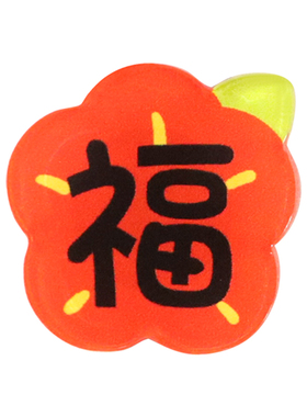 卡通新年喜庆磁力冰箱贴