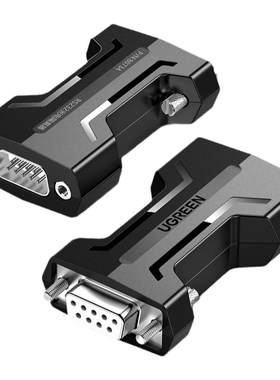 绿联RS232光电隔离器工业级DB9针